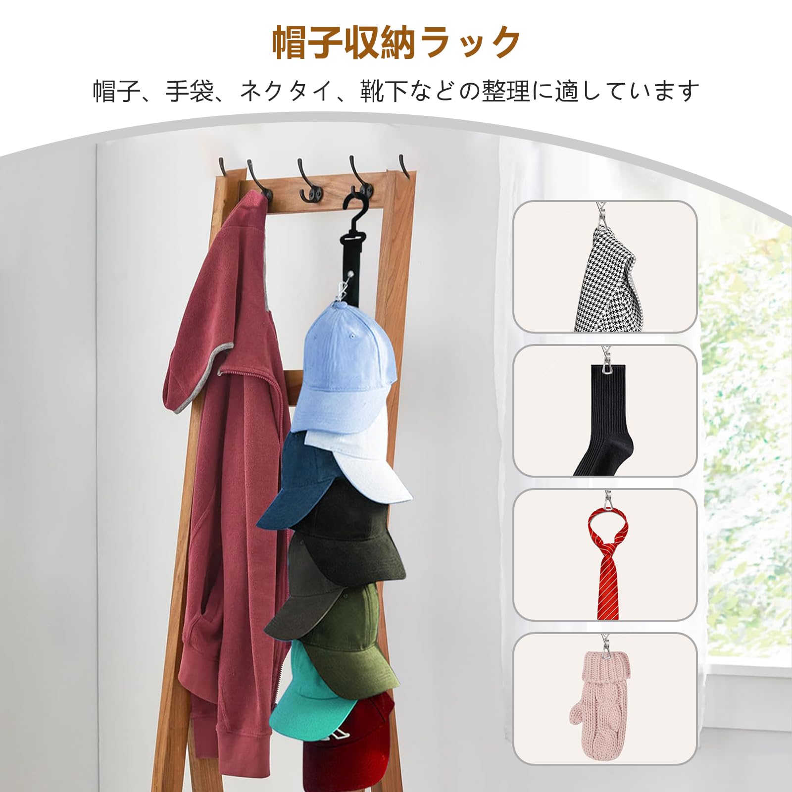 【古道具】 帽子掛け ストア・エキスプレス 帽子掛け アンティークゴールド 2063-7102 1個